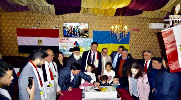 Єгипетському земляцтву України – 7 років