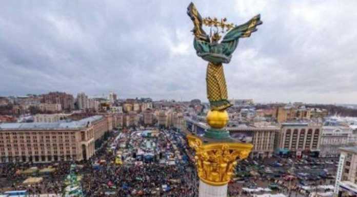День памяті