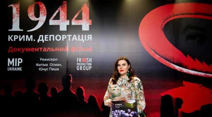 “Інтернаціональний Союз” вшановує пам’ять про жертв геноциду кримськотатрького народу